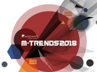 FireEye Report MTrends 2018